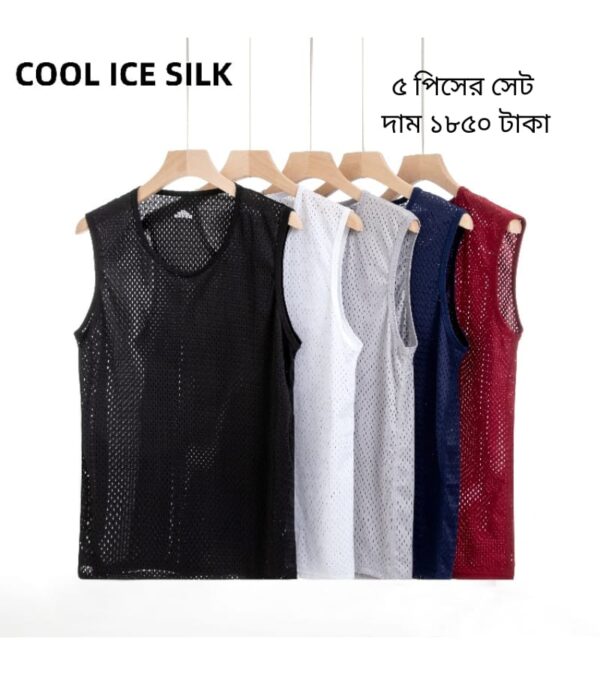 Men's Cool Feeling Ice Silk Mesh Vest Breathable Summer Fitness Sports Tank Top in Stock Chinese Factory Low Price Hot Sale( set of 5)