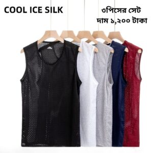 Men's Cool Feeling Ice Silk Mesh Vest Breathable Summer Fitness Sports Tank Top in Stock Chinese Factory Low Price Hot Sale( set of 3)